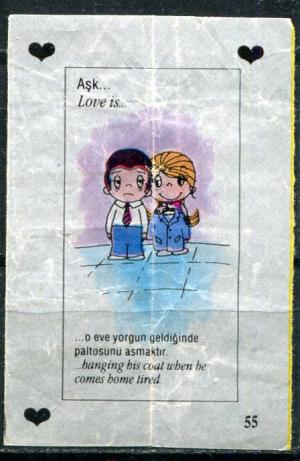 Вкладыш от жевательной резинки 1993  Love is, 3 серия, #55