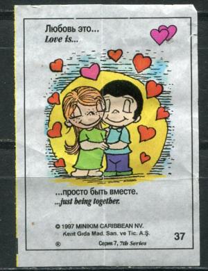 Вкладыш от жевательной резинки 1997  Love is, 7 серия, #37