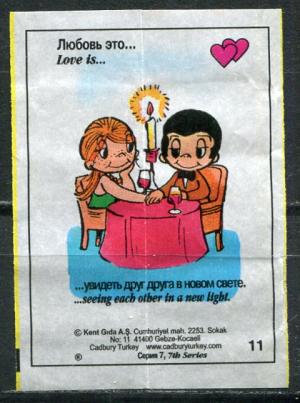 Вкладыш от жевательной резинки 1997  Love is, 7 серия, #11