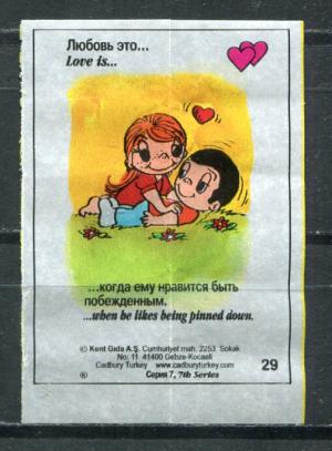 Вкладыш от жевательной резинки 1997  Love is, 7 серия, #29