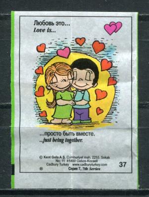Вкладыш от жевательной резинки 1997  Love is, 7 серия, #37