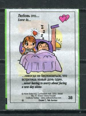 Вкладыш от жевательной резинки 1997  Love is, 7 серия, #38