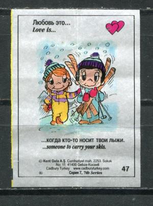 Вкладыш от жевательной резинки 1997  Love is, 7 серия, #47