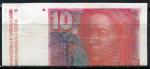 Вкладыш от жевательной резинки   Деньги, 10 франков, Швейцария