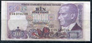 Вкладыш от жевательной резинки   Деньги, 1000 лир, Турция