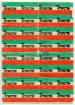 Купоны 1991  Январь суррогатное плат.средство, Эрзац-деньги, зеленый