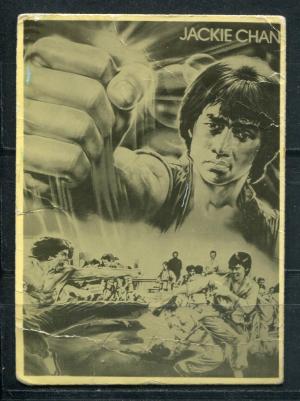 Календарь   XX века, Jackie Chan, Джеки Чан