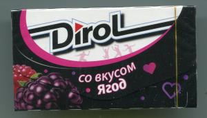 Жевательная резинка 2017  Dirol со вкусом ягод