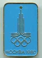 Значок   Олимпиада 80, большой