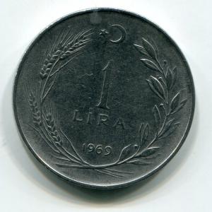 Монета 1969  1 Лира, Турецкая Республика
