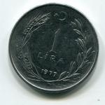 Монета 1977  1 Лира, Турецкая Республика