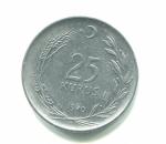 Монета 1970  25 курушей, Турецкая Республика