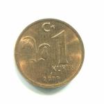Монета 2009  1 куруш, Турецкая Республика