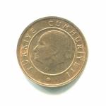 Монета 2012  1 куруш, Турецкая Республика