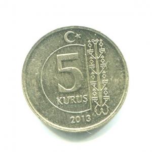 Монета 2013  5 курушей, Турецкая Республика