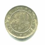 Монета 2014  10 курушей, Турецкая Республика