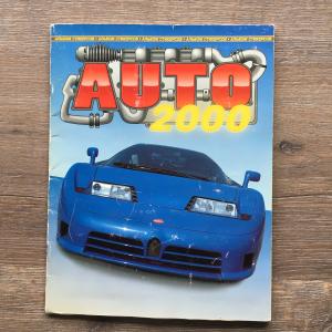 Альбом для наклеек   Auto 2000, полный, 180 наклеек