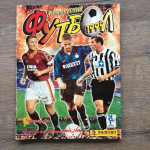 Альбом для наклеек 1999 Panini Итальянский футбол, 329 наклеек