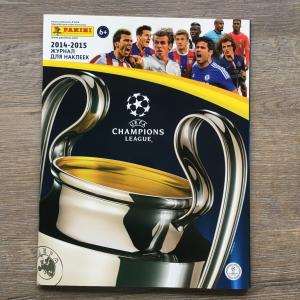 Альбом для наклеек 2014 Panini Лига Чемпионов, UEFA Champions League, пустой