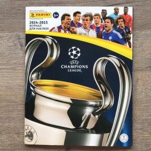 Альбом для наклеек 2015 Panini Лига Чемпионов, UEFA  Champions League, 567 наклеек