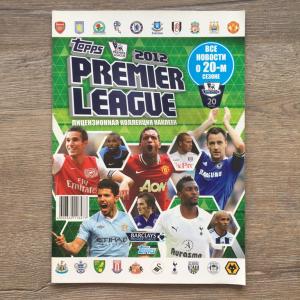 Альбом для наклеек 2012 Topps Toops Premier League, пустой