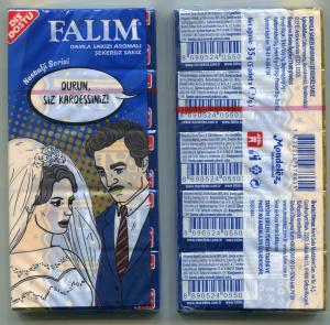 Жевательная резинка 2019  Falim, 5 шт в 1 упаковке
