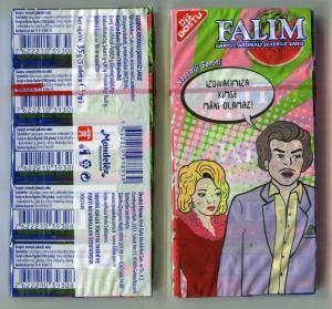 Жевательная резинка 2019  Falim, арбуз, 5 шт в 1 упаковке