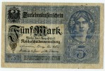 5 марок 1917  Германия