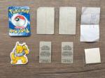 Вкладыш от жевательной резинки   карточки Pokemon, Покемон, 8 шт.