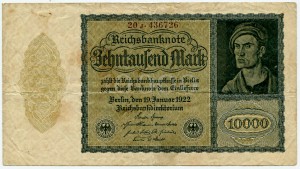10000 марок 1922  Германия