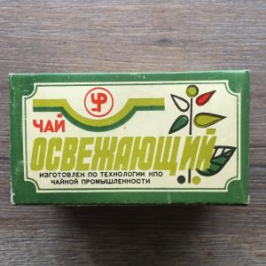 Чай СССР   освежающий, Уфимская чаеразвесочная фабрика