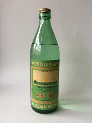 Алкоголь 1991  Московская особая водка, Казанский ЛВЗ, 25-12-91