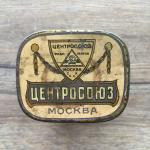 Коробка   Голландский какао высший сорт Центрсоюза, Москва