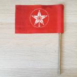Демонстрационный флажок СССР   звезда, 21х29 см, древко 29 см.