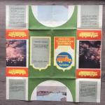 Программа 1978  Пожарная техническая выставка УПО МДВ ТАССР