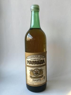 Алкоголь   Грузинское вино МАРАБДА, Госагропром