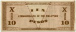 10 песо 1942  Филиппины