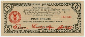 5 песо 1944  Филиппины