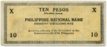 10 песо 1941  Филиппины