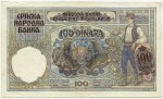 Банкнота иностранная 1941  Оккупация Сербии, 100 Динар