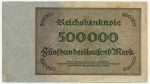 Банкнота иностранная 1923  Германия, 500 000 марок