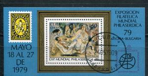 Блок иностранных марок 1979  Куба, Cuba, Искусство