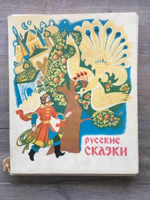 Сувенирный набор   спичек, Русские сказки, 19 из 28 коробков