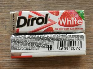 Жевательная резинка 2019  Dirol со вкусом клубники