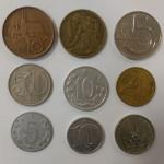 Набор монет   Чехии 9 шт. Цена за все