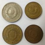 Набор монет   Югославии 4 шт. Цена за все