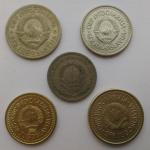 Набор монет   Югославии 5 шт. Цена за все
