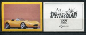 Наклейка для альбома   Automobili spettacolari, номер 107