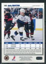 Спортивная карточка 1995  Upper deck collectors choice, NHLPA, номер 140