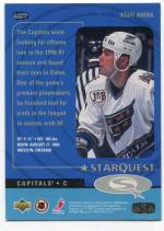 Спортивная карточка 1997  Upper deck collectors choice, NHLPA, номер S023
